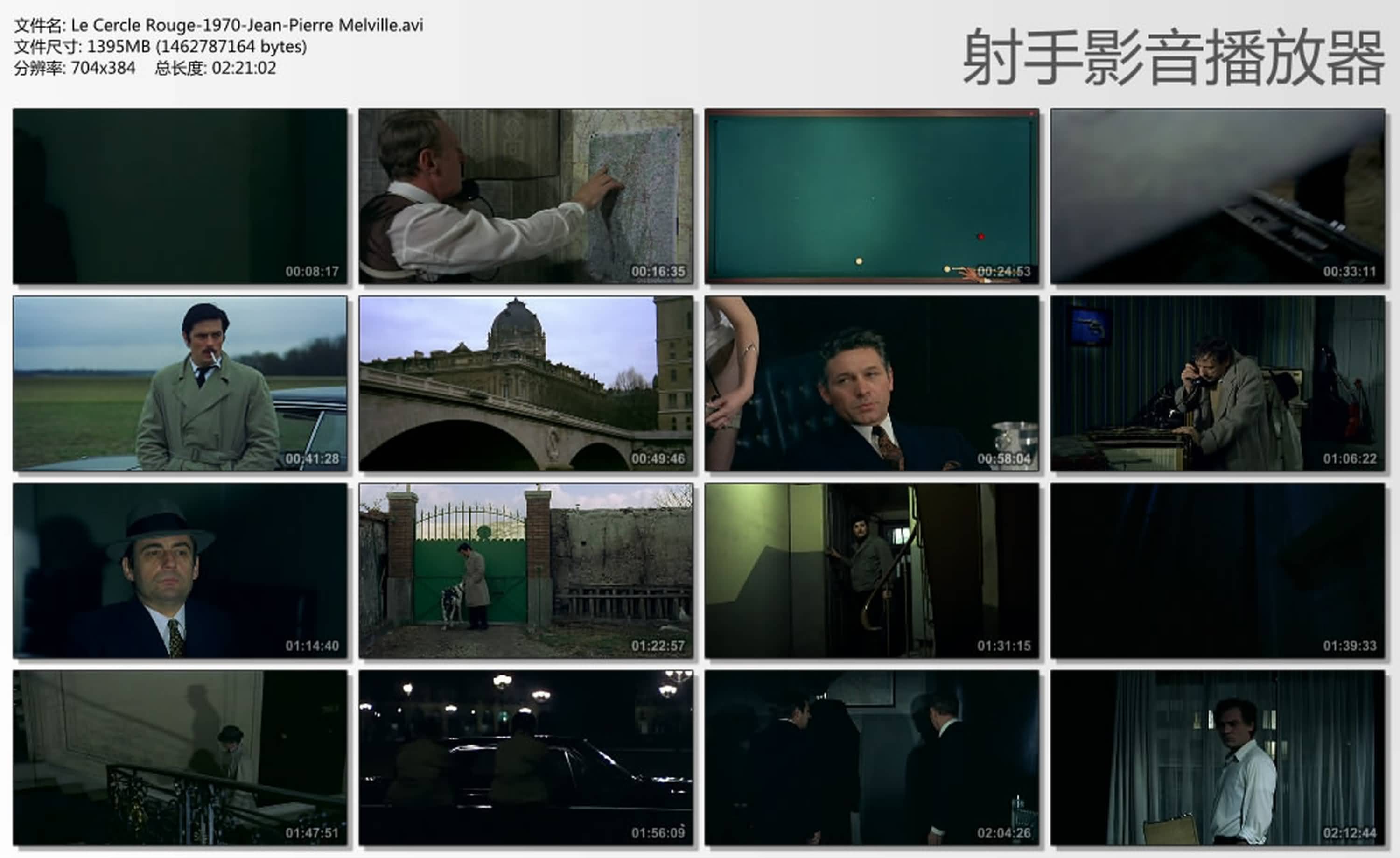 http://www.119127.cn/pics/default/download/b3cf0a07bb1840da5812b56537a90a3b.jpg