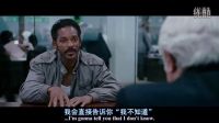 一身農民工打扮去華爾街投行面試，卻分分鐘搞定了hr，高智商