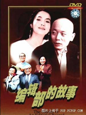 http://www.119127.cn/pics/default/download/b3f906a8305699dd22e8f539b5f66363.jpg