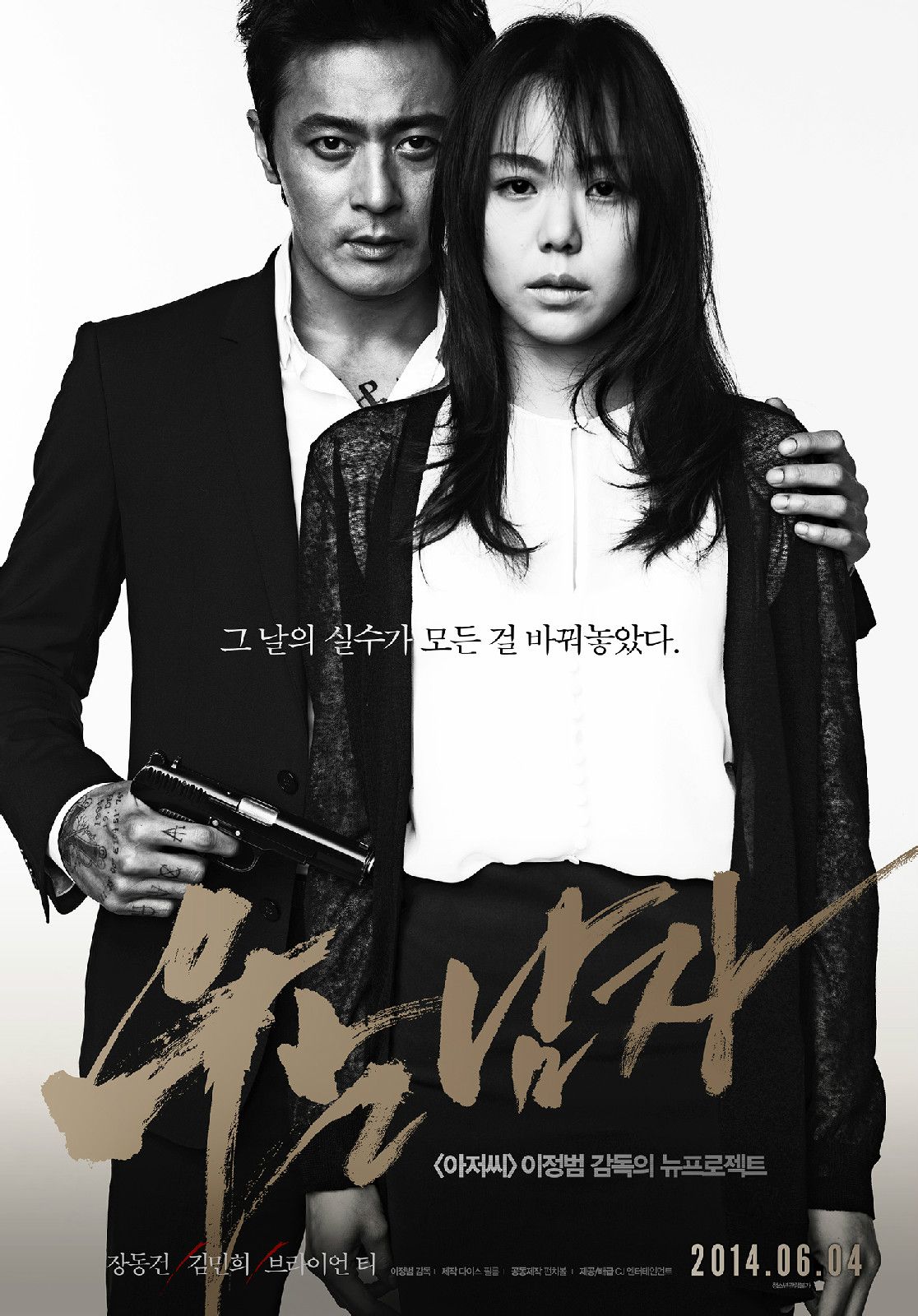 http://www.119127.cn/pics/default/download/b41006a8fac2deae0681fce92f06bd3c.jpg