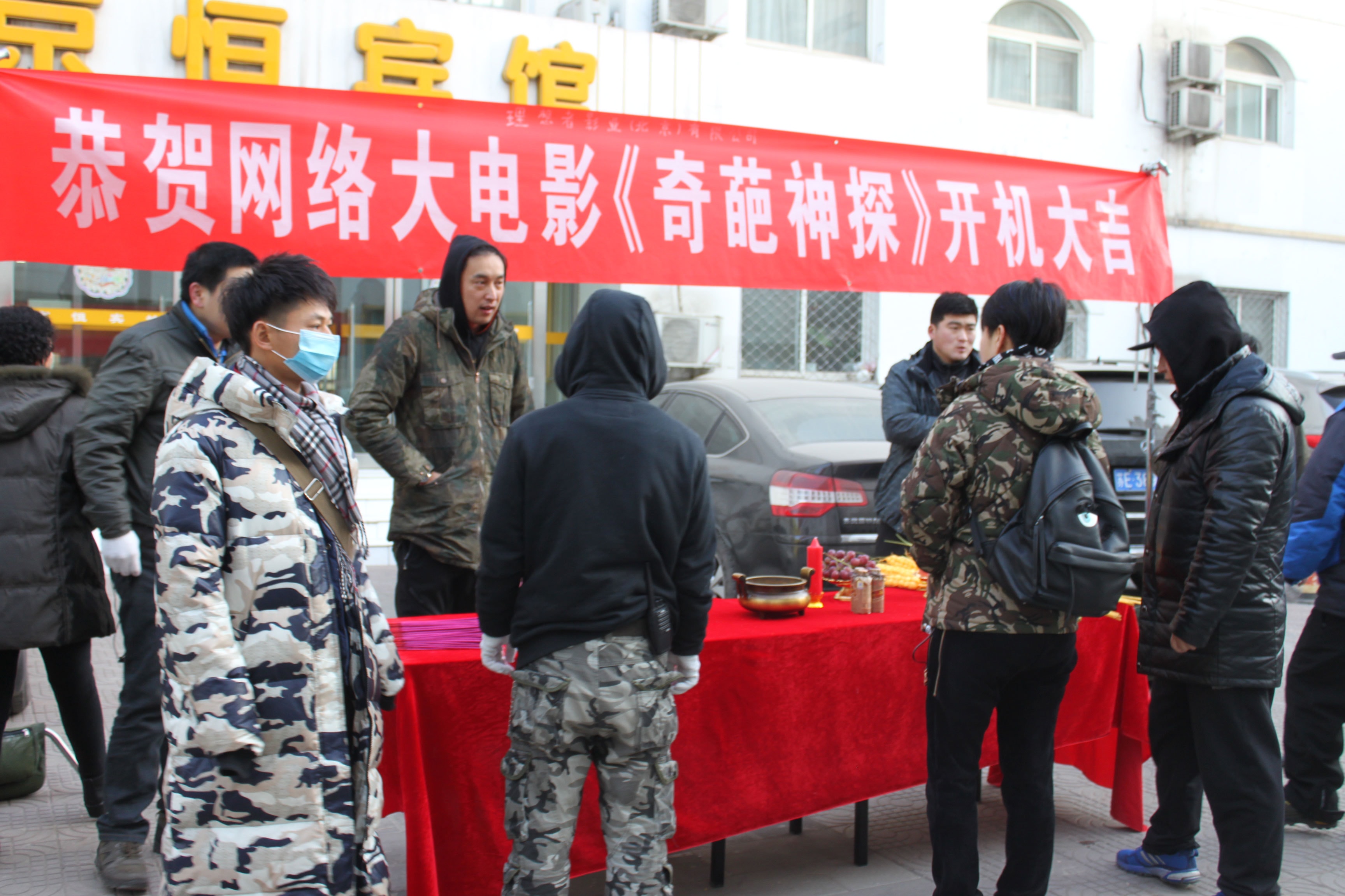 http://www.119127.cn/pics/default/download/b4130eab0679878da8abfd5295b1d56a.jpg