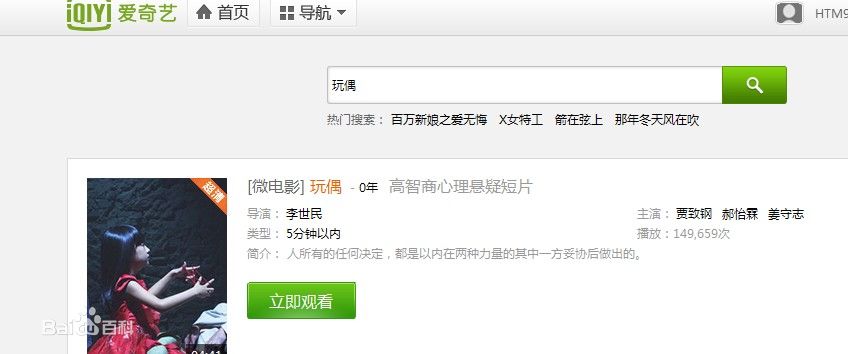 http://www.119127.cn/pics/default/download/b422f09a359c61ff9cd5387851fd0664.jpg