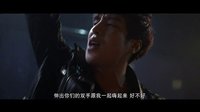 青春荷爾蒙2躁動(dòng)時(shí)代  預(yù)告