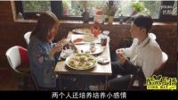 五分鐘老司機(jī)帶你吐槽《主播拯救世界》酷鼠樂播