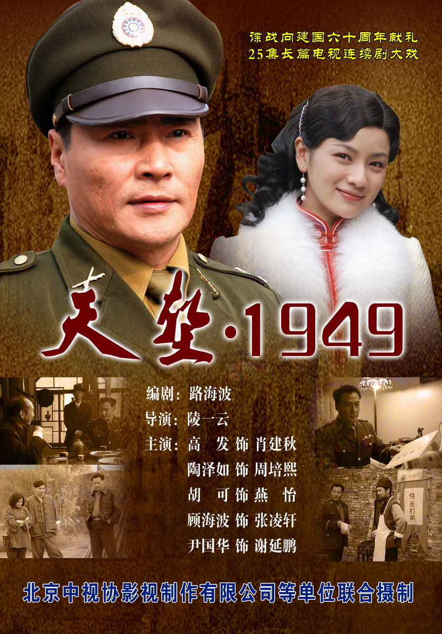 http://www.119127.cn/pics/default/download/b46279d8e1ac7f10fd4e22c7f7a49b24.jpg