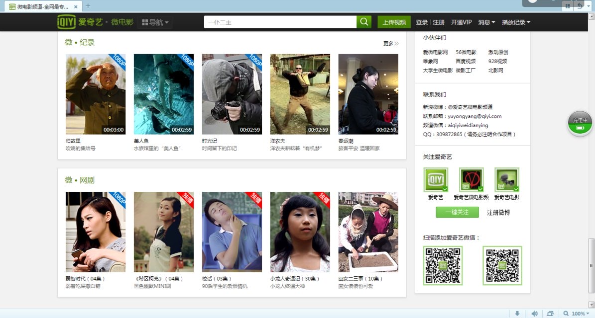 http://www.119127.cn/pics/default/download/b4630b9fb00bf32871f98e8c0ec41bf3.jpg