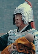 孫遠(yuǎn)