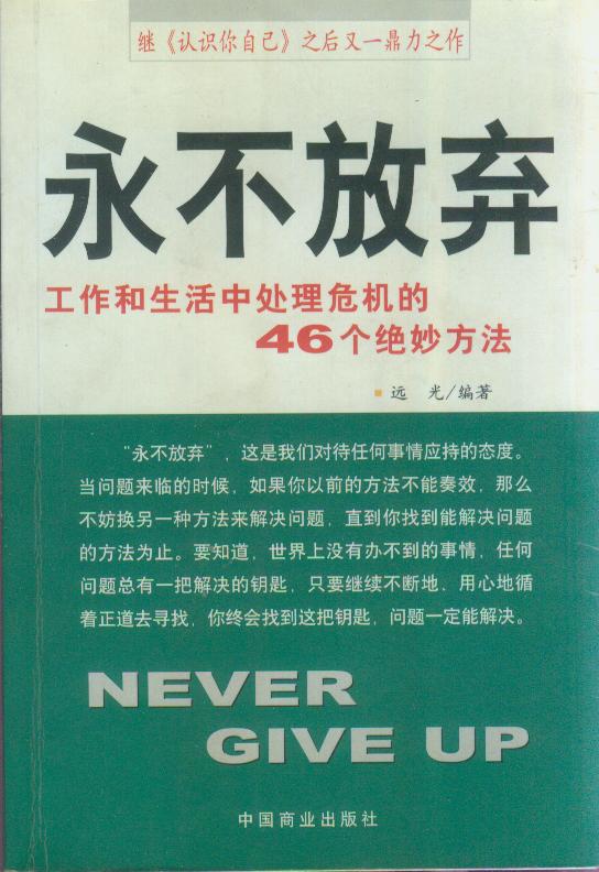 http://www.119127.cn/pics/default/download/b4740c25a8fc3d77e74b852bd2743433.jpg