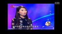 “母子”戀情一年，21歲男友終滿足不了姐姐，涂磊點(diǎn)評一針見血8
