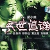 http://www.119127.cn/pics/default/download/b4a4b7209dff741a19d145d945baad7d.jpg