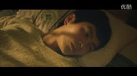 《朝我心臟開(kāi)槍》長(zhǎng)版預(yù)告