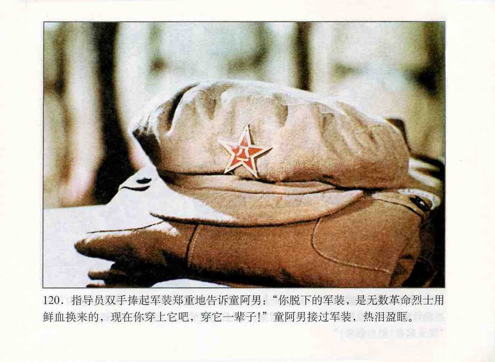 http://www.119127.cn/pics/default/download/b4be6fb49fe61fdafb5fba6435fa6840.jpg