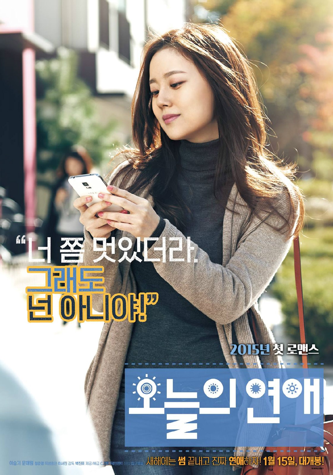 http://www.119127.cn/pics/default/download/b4e9f0c73ac9b906781cdbd695e8a21c.jpg