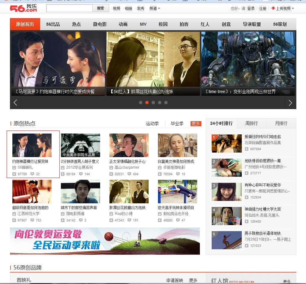 http://www.119127.cn/pics/default/download/b4f7cfa714f71e78286206f74bb8c1b2.jpg