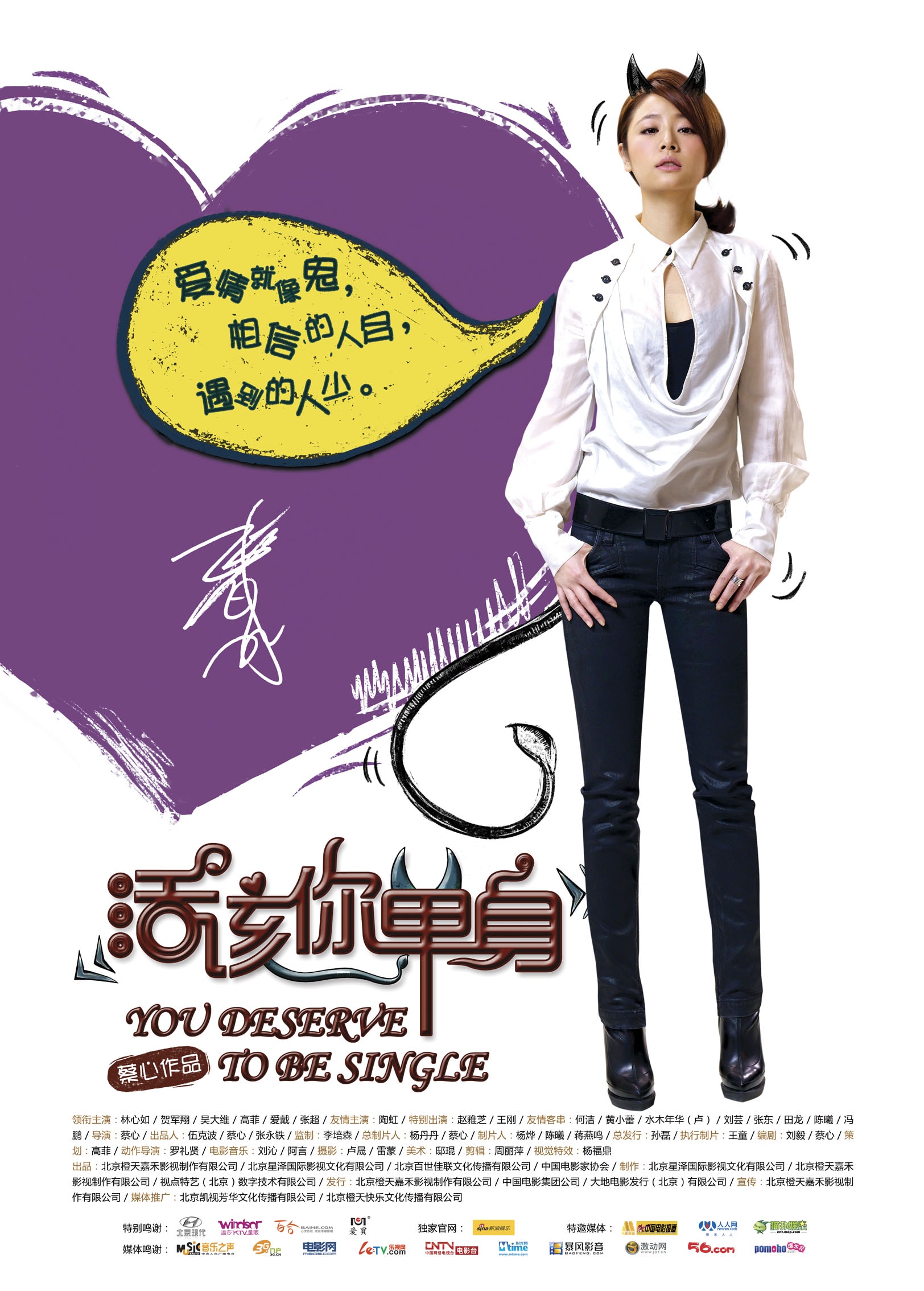 http://www.119127.cn/pics/default/download/b4fd5346bd4468564a87da999c81b045.jpg