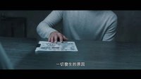 【猴姆獨家】《移動迷宮2：燒痕審判》首款預告片大首播！