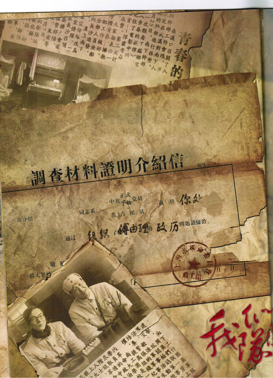 http://www.119127.cn/pics/default/download/b51bb146dd824e024371a4c5cf695d25.jpg
