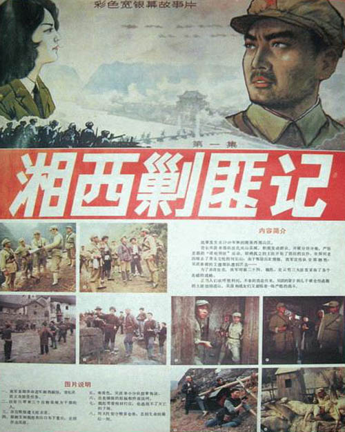 http://www.119127.cn/pics/default/download/b51d7d02935904179f6ff56d2605abba.jpg