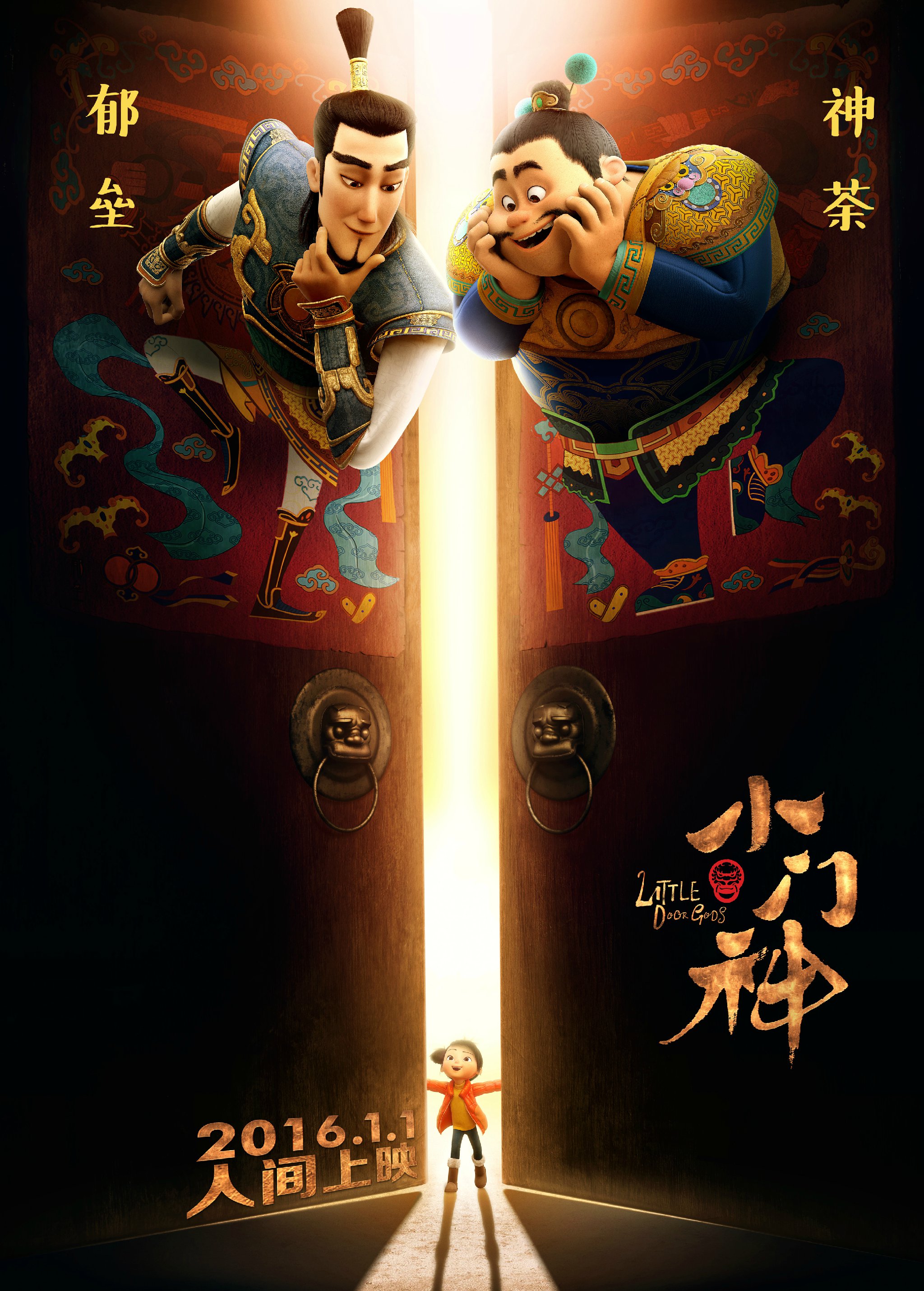 http://www.119127.cn/pics/default/download/b55b4abb2baaf58572794f6d9166baf9.jpg