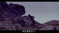 在戰(zhàn)場上見過這樣對峙的嗎，一上來不著急開火，先互罵一通再說