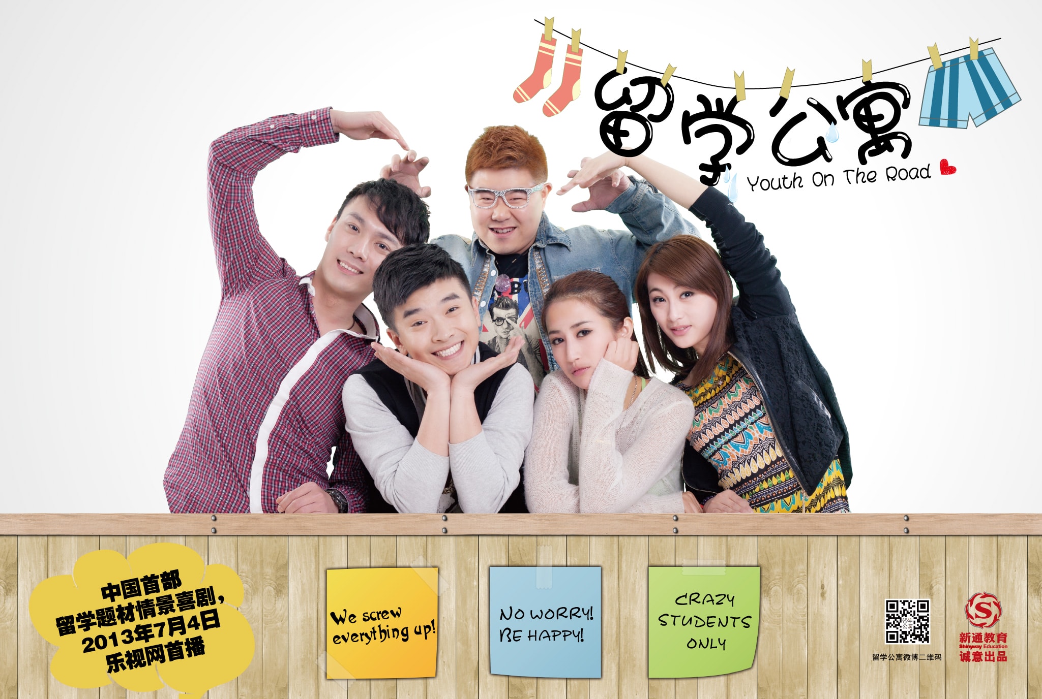 http://www.119127.cn/pics/default/download/b569808f0f6eceb99a8f82d9690ca2bd.jpg