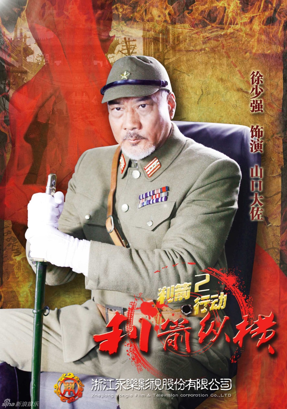 http://www.119127.cn/pics/default/download/b56d4b6b52c3d514535ee98c0b4e5986.jpg
