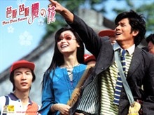 http://www.119127.cn/pics/default/download/b584ec432483021b6d9d9e06961a21a9.jpg