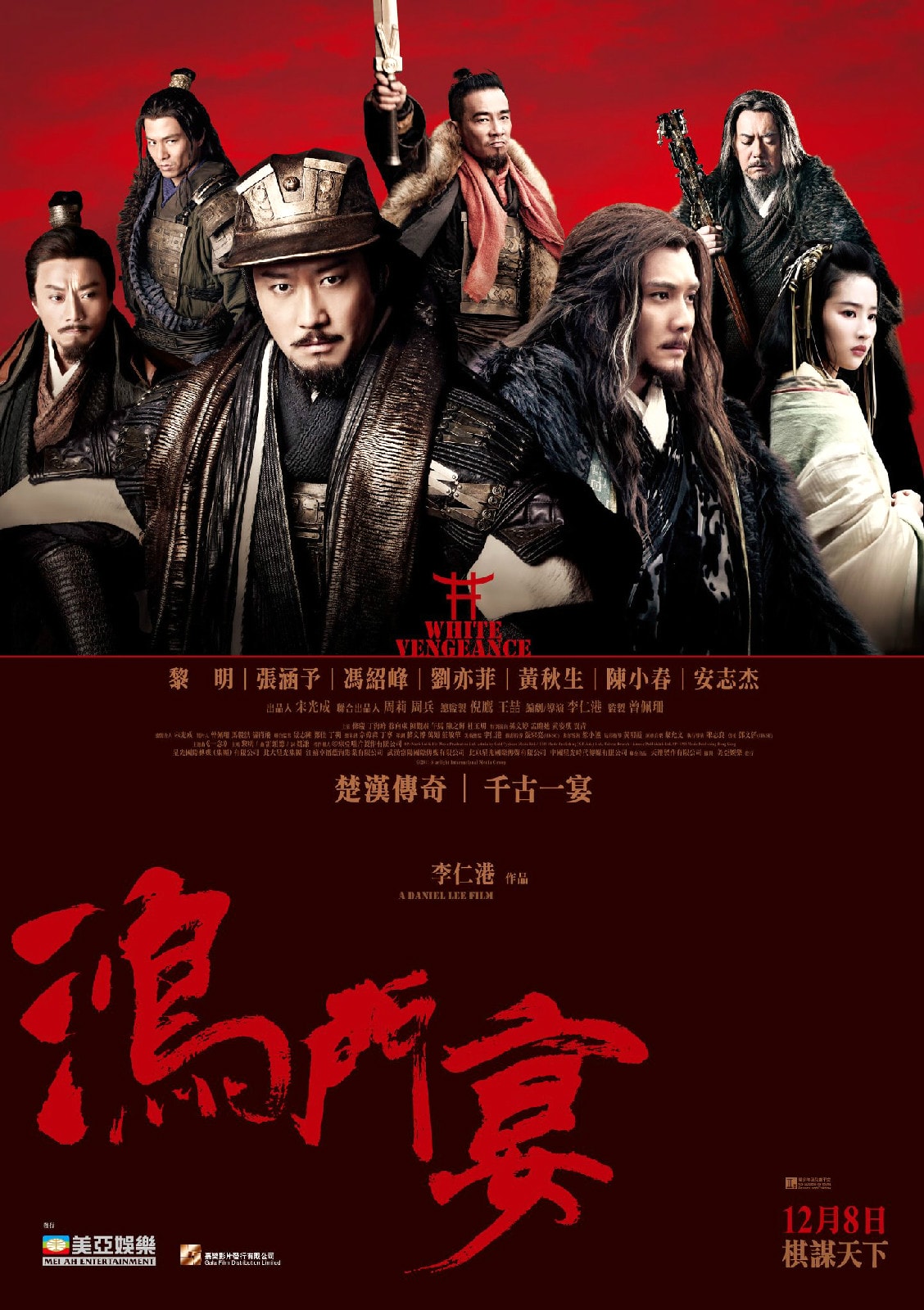 http://www.119127.cn/pics/default/download/b5a497eb9e7113516a1ceffb09a0abb8.jpg