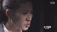 《兵出潼關(guān)》預(yù)告片