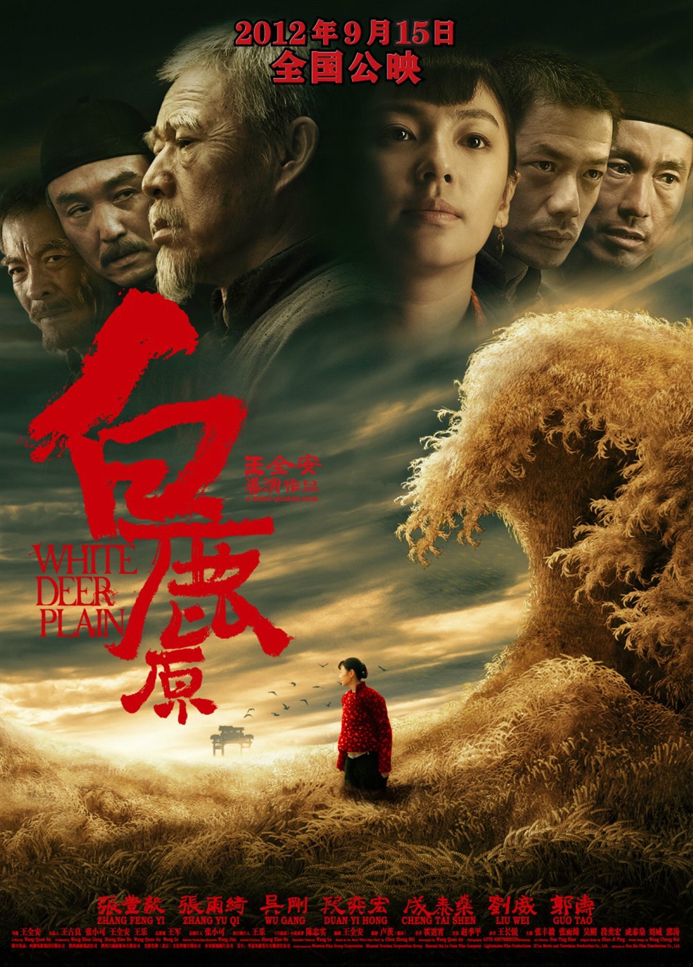http://www.119127.cn/pics/default/download/b5a5931459c0fa4b4af9351bc2ca839e.jpg