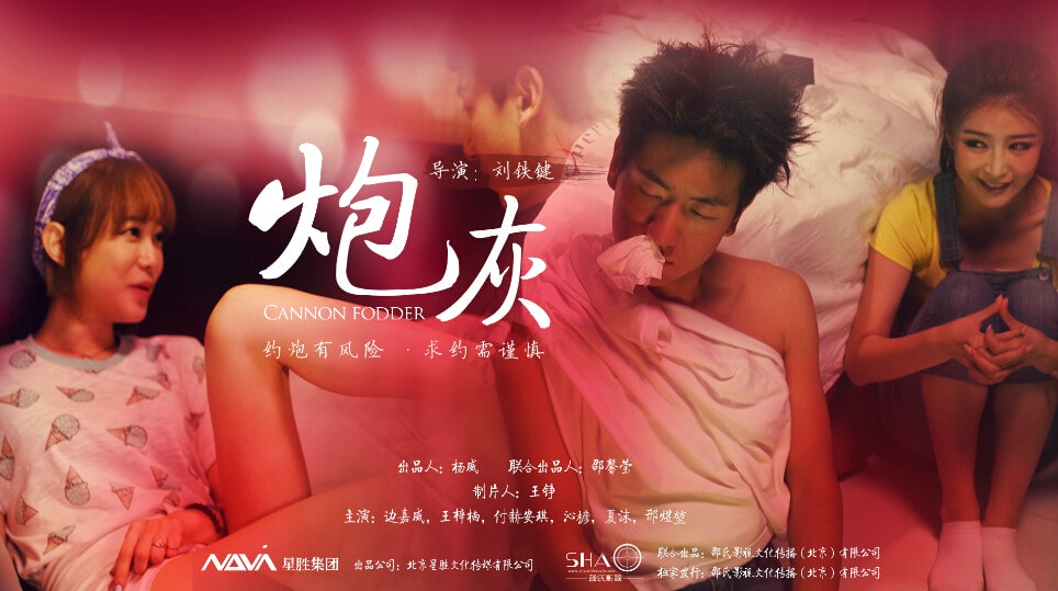 http://www.119127.cn/pics/default/download/b5ab144485498a097dbe66fa248980a1.jpg