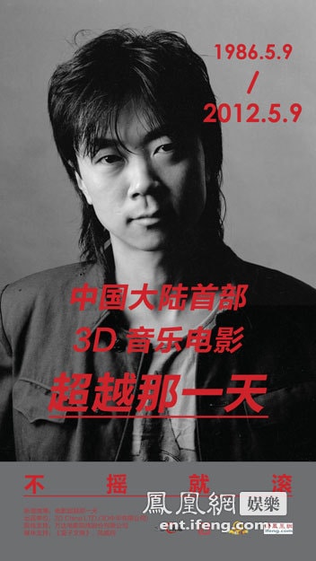 http://www.119127.cn/pics/default/download/b5d3dd5244c891b24e0b11484e6fd783.jpg