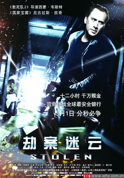 http://www.119127.cn/pics/default/download/b5d8b105c2ee5e356955bd0564abba6d.jpg
