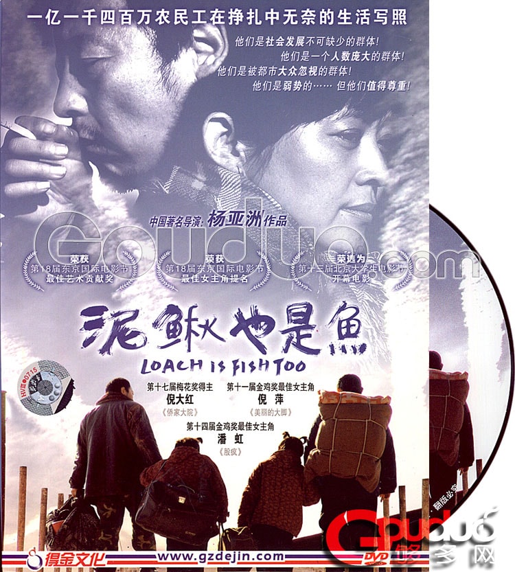 http://www.119127.cn/pics/default/download/b5da1815dbd7b77ea645da53e4d1480a.jpg