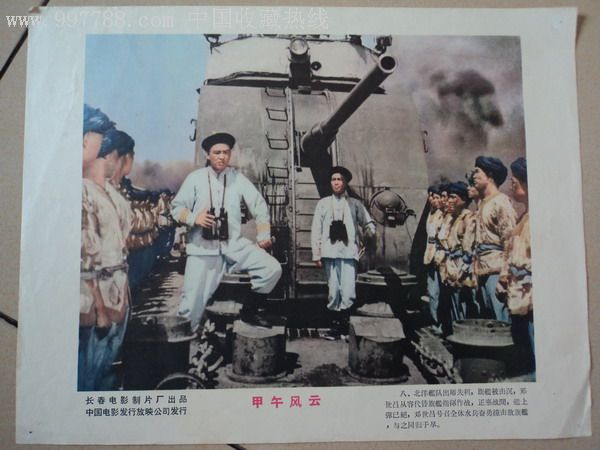 http://www.119127.cn/pics/default/download/b5da6afb07cbfdb77bd9cca860550667.jpg