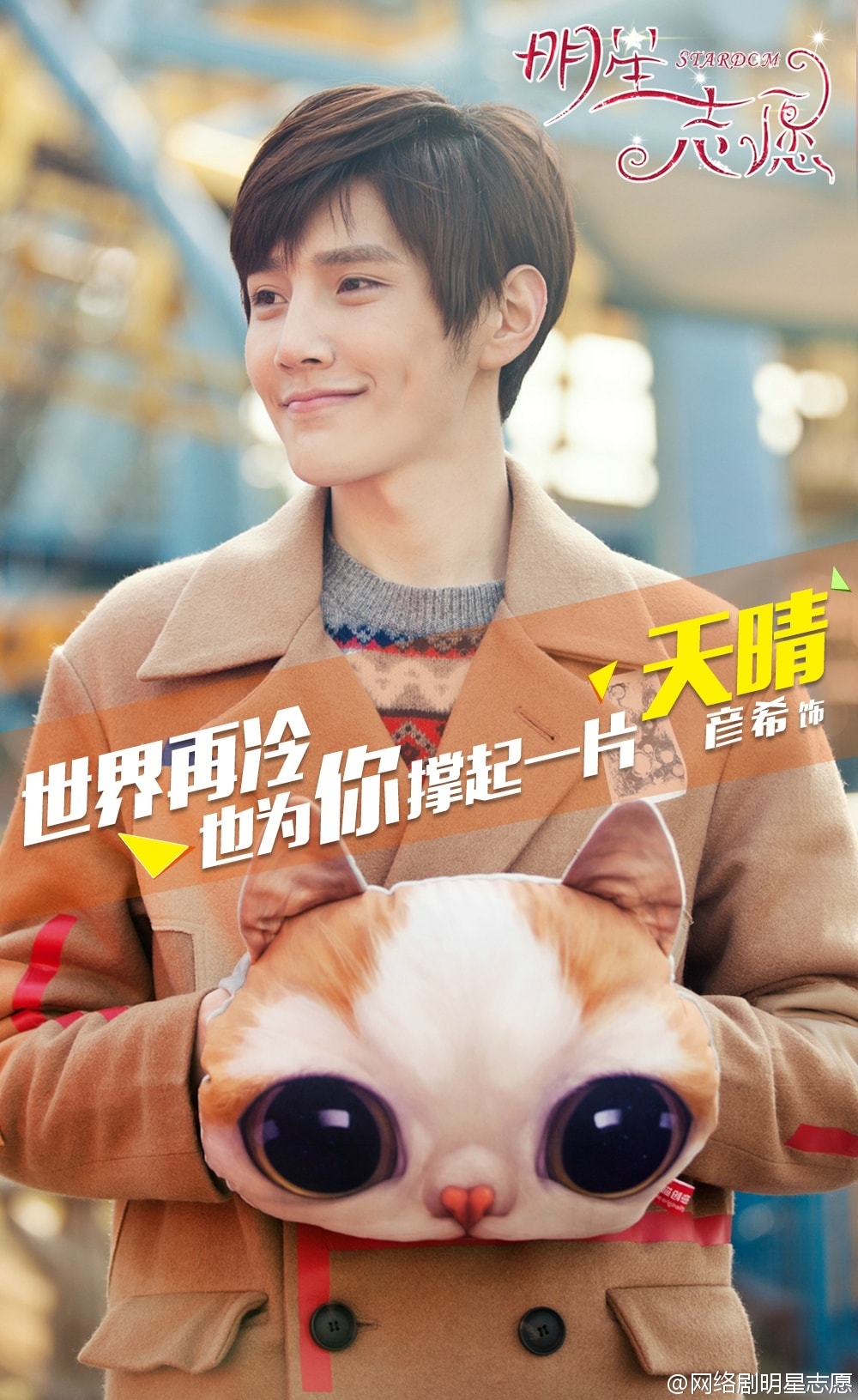 http://www.119127.cn/pics/default/download/b5de4f2e03f053ff499f2717cf240734.jpg