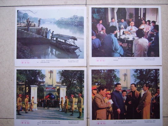http://www.119127.cn/pics/default/download/b6091e0f7fe91b3c40b845be8d8ec7b2.jpg