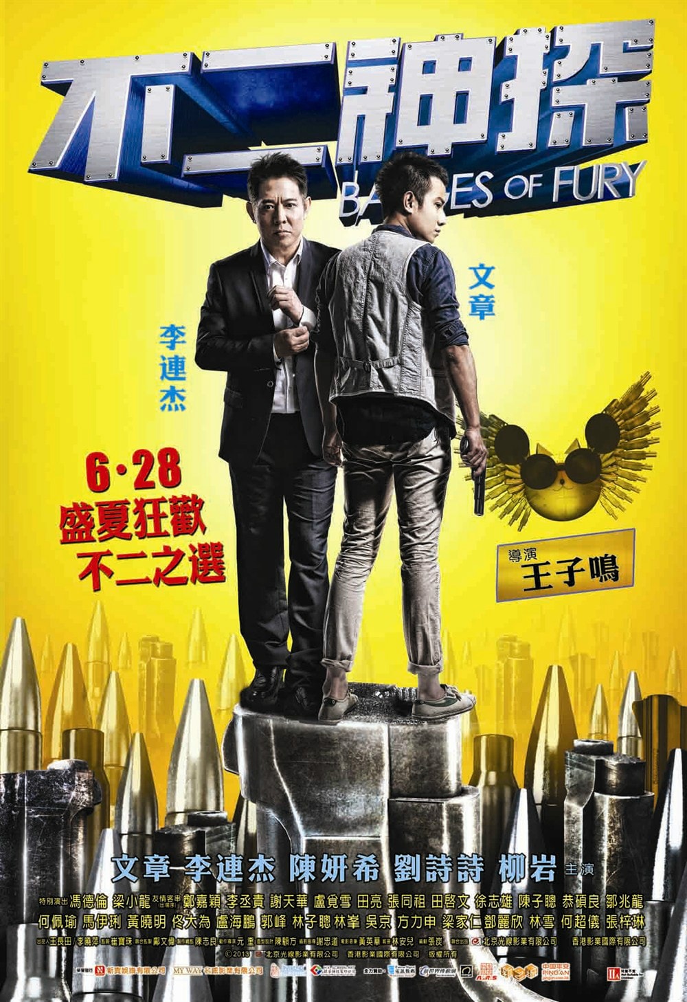http://www.119127.cn/pics/default/download/b60db47db911cfad961627319a00a02f.jpg