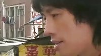 佘詩曼、黃子華《絕代商驕》愛情片段：重要的事你不說，藏在心里，不重要的事不停地說，我不知道你在想什么