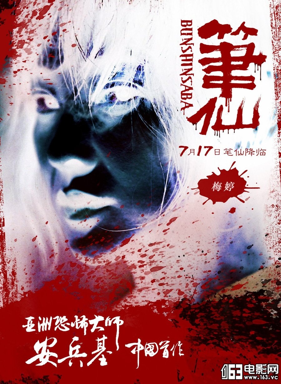 http://www.119127.cn/pics/default/download/b618979344f7a37bcc5f4a02289763f8.jpg