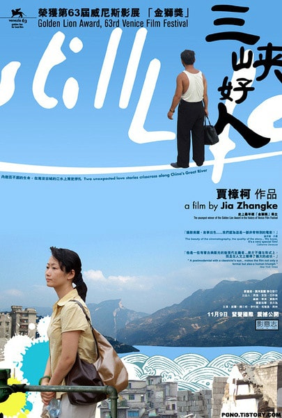 http://www.119127.cn/pics/default/download/b65dba896623188f422ad6077c31b078.jpg