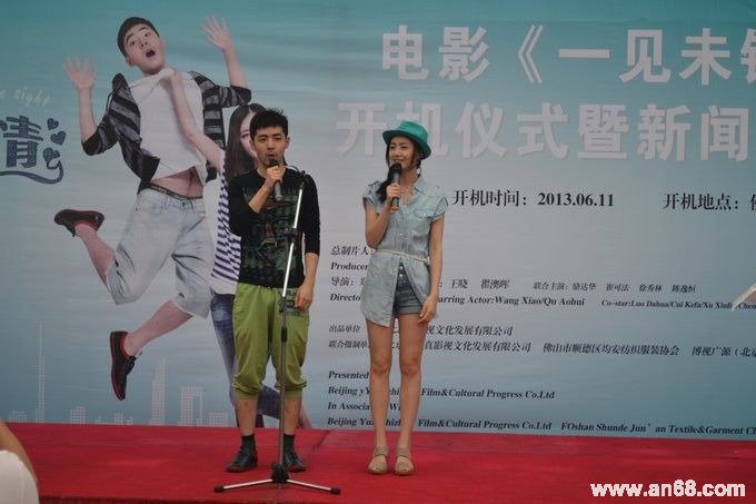 http://www.119127.cn/pics/default/download/b687f3a93c0f1d64711d954705e73888.jpg