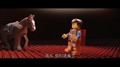 中文版預(yù)告片