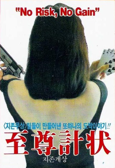 http://www.119127.cn/pics/default/download/b69a9ab538945de01c396fc64ba88837.jpg