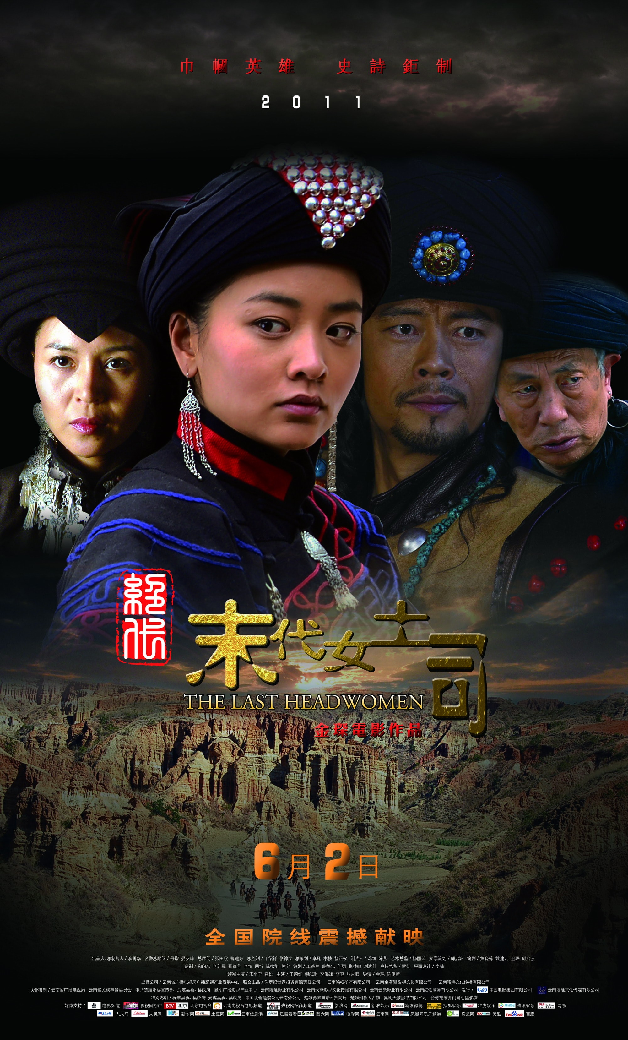 http://www.119127.cn/pics/default/download/b69b817b10b7125e53147ceb8588c85e.jpg