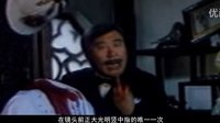 評(píng)《福爾摩斯與中國女俠》[超清版]