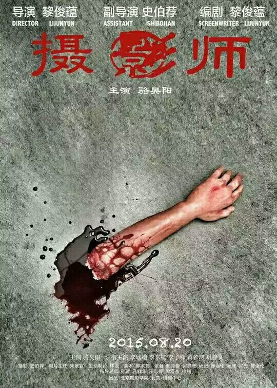 http://www.119127.cn/pics/default/download/b6c82ad0adc7311e9c076fc4282b39e4.jpg