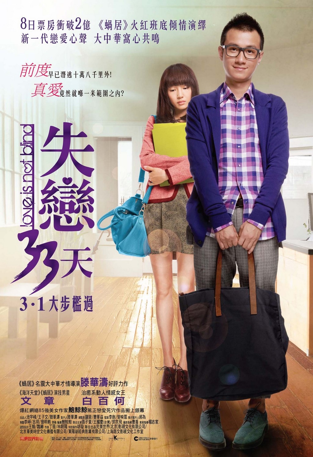 http://www.119127.cn/pics/default/download/b6ebae6f01f598f9e373cc0870212a99.jpg