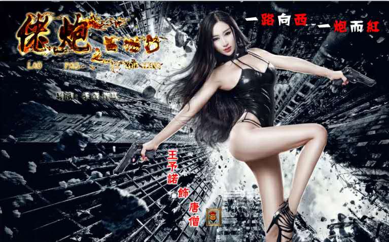 http://www.119127.cn/pics/default/download/b728295c74c952b0c7c5004d99956a8e.jpg
