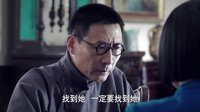 《熱血》秦昊深情來(lái)表白 一凡牽手予回答
